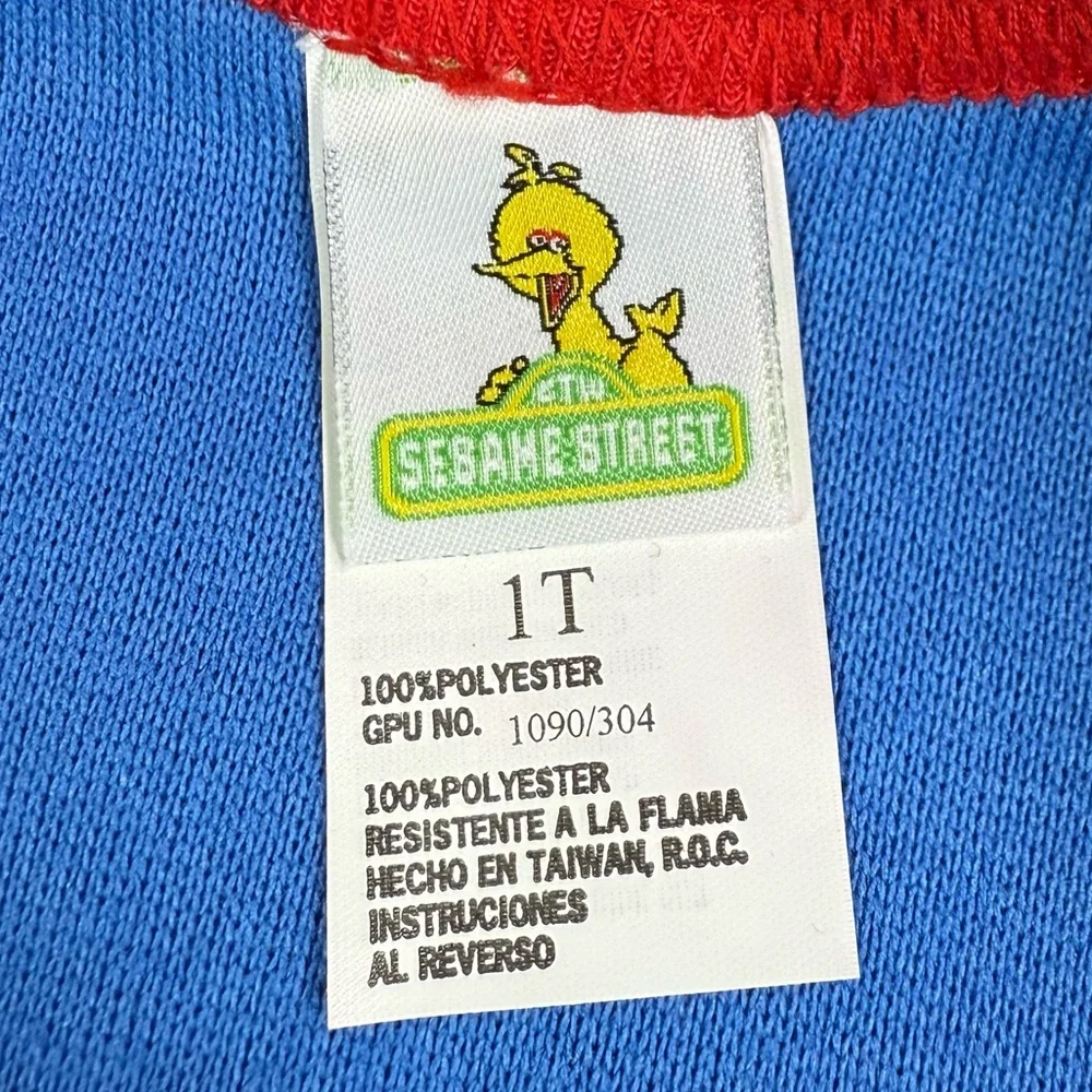Sesame Street pajamas retro rare